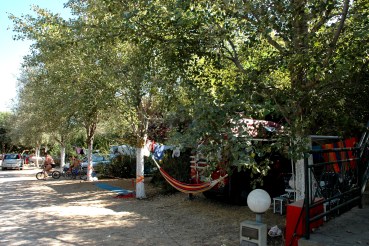 Θέση κάμπινγκ