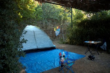 Θέση κάμπινγκ